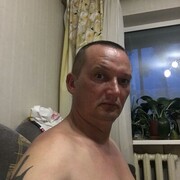  --,   , 45 ,  