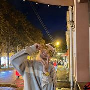 ���������� ���������, ���� ����� ����, 24 ����, ������������ ��� ������, ����� � ���������, c�������� ���������