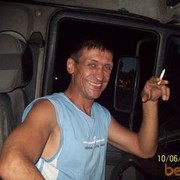 ���������� ���������, ���� ������� �����, 59 ���, ������������ ��� ������, ����� � ���������, c�������� ���������, ���������