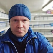 ���������� ���������, ���� ������� ����, 45 ���, ������������ ��� ������, ����� � ���������