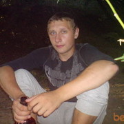  ,   Dimka, 30 ,   