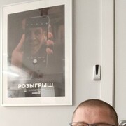 ���������� ���������, ���� ������� �����, 48 ���, ������������ ��� ������, ����� � ���������, c�������� ���������