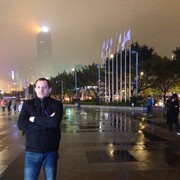 ���������� �����������, ���� ������� ������, 43 ����, ������������ 