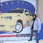 ���������� ���������, ���� ������� �������, 35 ���, ������������ ��� ����� � ���������, c�������� ���������