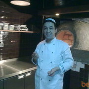 ���������� ������, ���� ������� �������, 57 ���, ������������ ��� ������, ����� � ���������, c�������� ���������