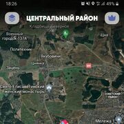 ���������� �����, ���� ������� �����, 45 ���, ������������ ��� ������, ����� � ���������