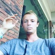 ���������� �������, ���� ������� �������, 32 ����, ������������ ��� ������, ����� � ���������, c�������� ���������