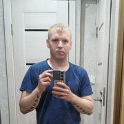  ,   , 29 ,     , c 