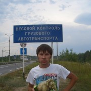   ,  DIMA, 41