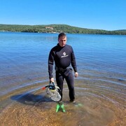 ���������� �����������, ���� ������� �����, 39 ���, ������������ ��� ������, ����� � ���������, c�������� ���������