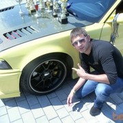  ,   Denis, 35 ,   