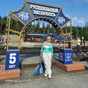 ���������� �����-���������, ���� ������� �������, 59 ���, ������������ ��� c�������� ���������