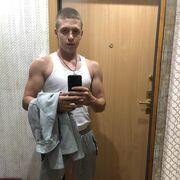  ,   , 29 ,   ,   , c 