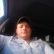 ���������� ���������, ���� ������� ����, 39 ���, ������������ ��� ������, ����� � ���������