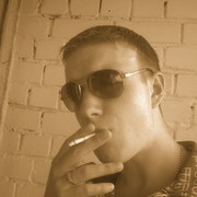 ���������� ��������, ���� ������� �����, 41 ���, ������������ ��� ������, ����� � ���������, c�������� ���������