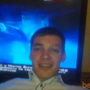 ���������� �����, ���� ������� ����S0111, 37 ���, ������������ ��� ������, ����� � ���������, c�������� ���������