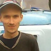 ���������� �������, ���� ������� �����, 33 ����, ������������ ��� ������, ����� � ���������, c�������� ���������