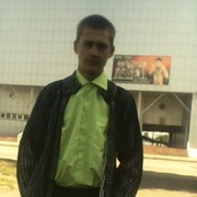 ���������� ���������, ���� ������� ����, 32 ����, ������������ ��� ������, ����� � ���������, c�������� ���������