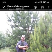  ,   , 61 ,   ,   