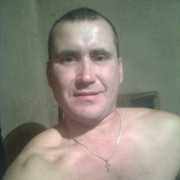  ,  Serj, 43