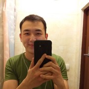  ,  , 30