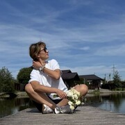 ���������� ���, ���� ������� �����, 45 ���, ������������ ��� c�������� ���������