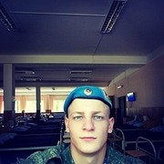 ���������� �����, ���� ������� ����, 29 ���, ������������ ��� ������