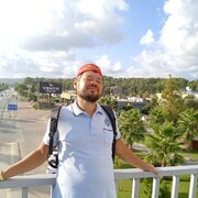 ���������� �����, ���� ������� ������, 45 ���, ������������ ��� ����� � ���������, c�������� ���������