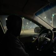 ���������� �����, ���� ������� �������, 39 ���, ������������ ��� ������, ����� � ���������