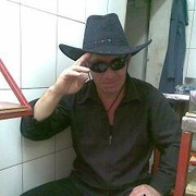  ,   , 58 ,   