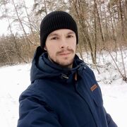  ,   Stepan, 29 ,   