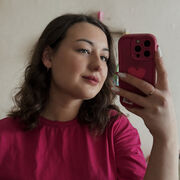 ���������� ���������, �����