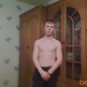 ���������� �������, ���� ������� ����, 32 ����, ������������ ��� ������, ����� � ���������, c�������� ���������