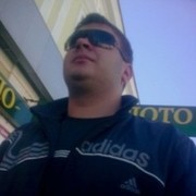 ���������� �������, ���� ������� ���������, 32 ����, ������������ ��� ������, ����� � ���������, c�������� ���������