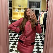 ���������� ������, ���� ������� ����, 29 ���, ������������ ��� ������, ����� � ���������