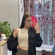 ���������� ���������, ���� ������� ���������, 21 ���, ������������ ��� ������, ����� � ���������, ���������