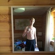 ���������� �����-���������, ���� ������� ������, 28 ���, ������������ ��� ������