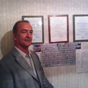 ���������� ������, ���� ������� ����, 66 ���, ������������ ��� ������, ����� � ���������, c�������� ���������