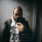 ���������� ������, ���� ����� ����, 24 ����, ������������ ��� ������, ����� � ���������