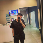  ,   , 29 ,   ,   , c 