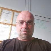 ���������� ������, ���� ������� �����, 46 ���, ������������ ��� ����� � ���������, c�������� ���������