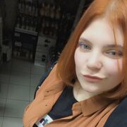 ���������� �����-���������, ���� ������� ������, 29 ���, ������������ ��� ������, ����� � ���������