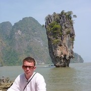 ���������� ������, ���� ������� ����, 43 ����, ������������ ��� ���������