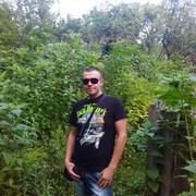 ���������� ��������, ���� ������� ����, 39 ���, ������������ 