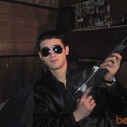 ���������� ��������, ���� ������� ����������, 38 ���, ������������ ��� ������, ����� � ���������, c�������� ���������