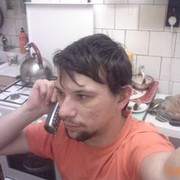 ���������� ������ ��������, ���� ������� �������, 38 ���, ������������ ��� ������, ����� � ���������, c�������� ���������, ���������