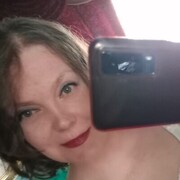 ���������� ������, ���� ������� �����, 53 ����, ������������ ��� ���������