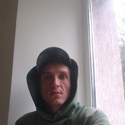 ���������� �������, ���� ������� ����, 39 ���, ������������ ��� ������, ����� � ���������, c�������� ���������, ���������