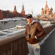 ���������� �������, ���� ������� ����, 38 ���, ������������ ��� ������, ����� � ���������, c�������� ���������