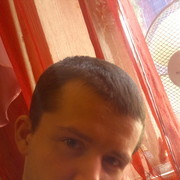 ���������� �������, ���� ������� ������, 39 ���, ������������ ��� ������, ����� � ���������, c�������� ���������